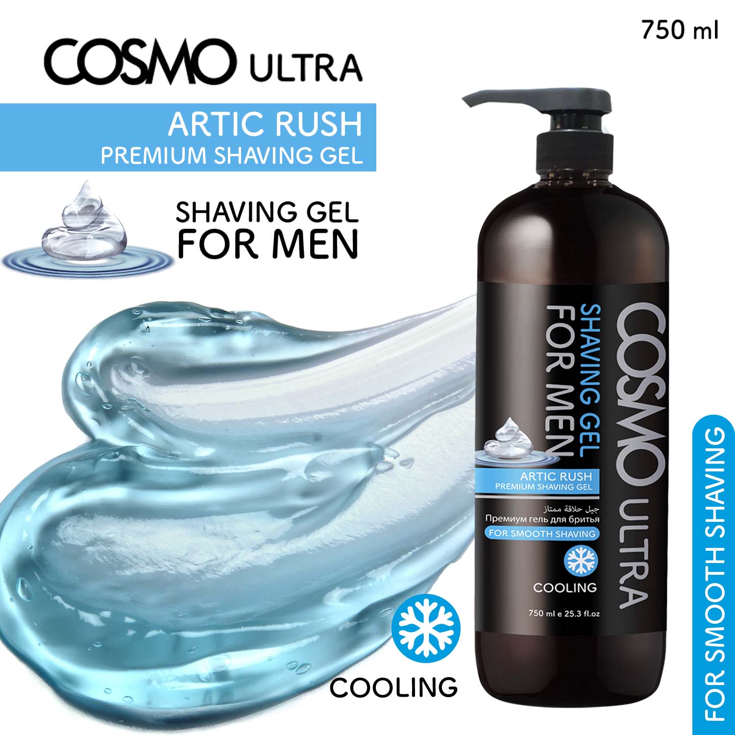 Artic Rush Shaving Gel